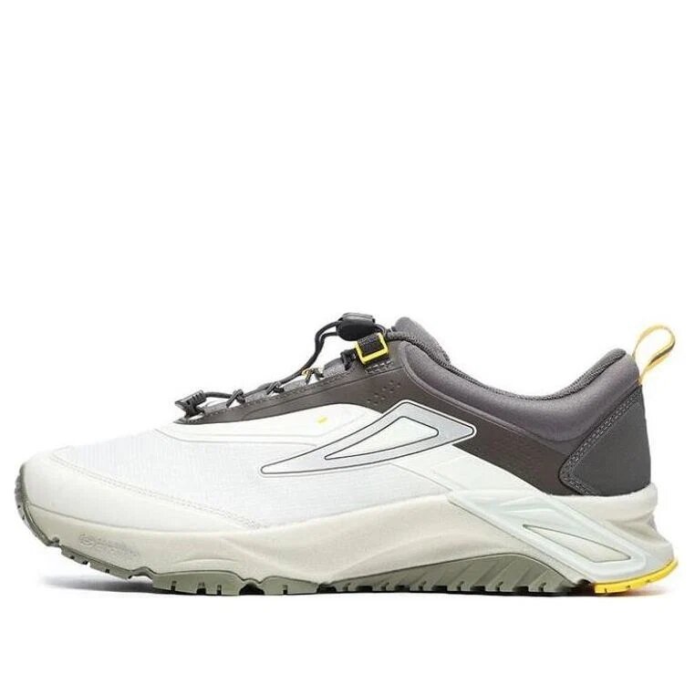 Zapatillas para correr Boa Lynx 1 «Blanco Gris»