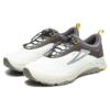 Zapatillas para correr Boa Lynx 1 «Blanco Gris»