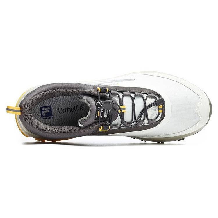 Zapatillas para correr Boa Lynx 1 «Blanco Gris»