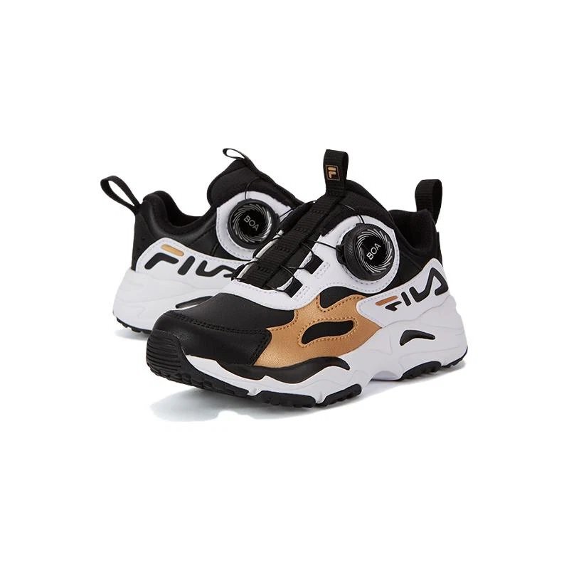 Zapatillas para correr BOA «Negro, Blanco, Beige»