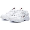 Zapatillas para correr CAT, versión coreana, unisex, color blanco