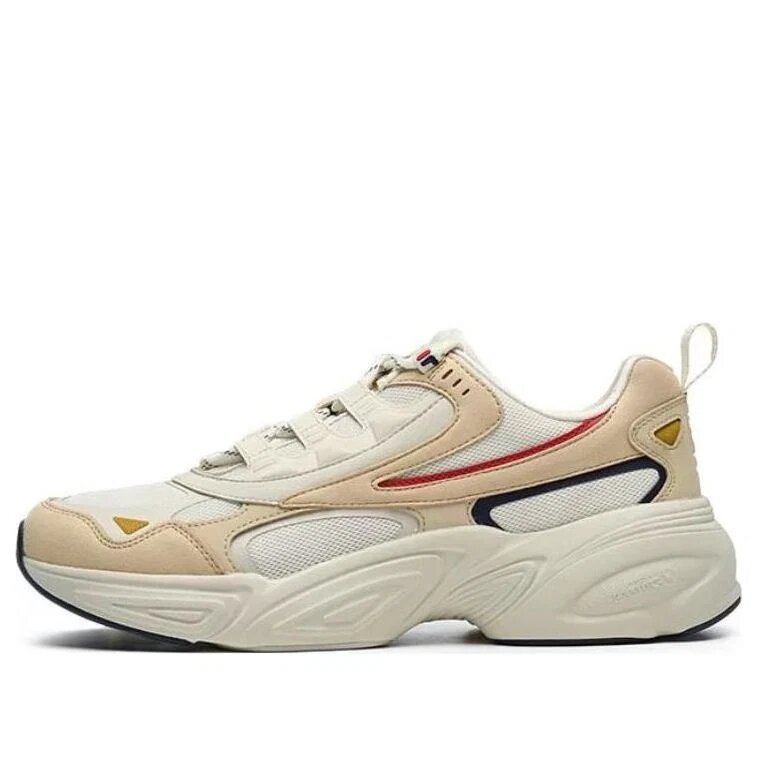 Zapatillas para correr Cube «Blanco Beige»