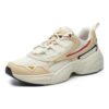 Zapatillas para correr Cube «Blanco Beige»