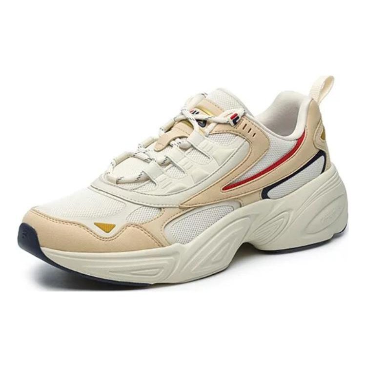 Zapatillas para correr Cube «Blanco Beige»