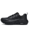 Zapatillas para correr Explorer «Negro»
