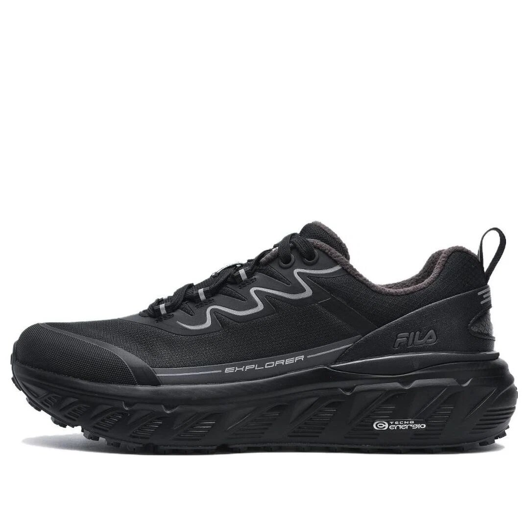 Zapatillas para correr Explorer «Negro»