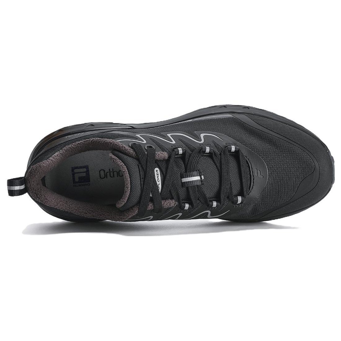 Zapatillas para correr Explorer «Negro»