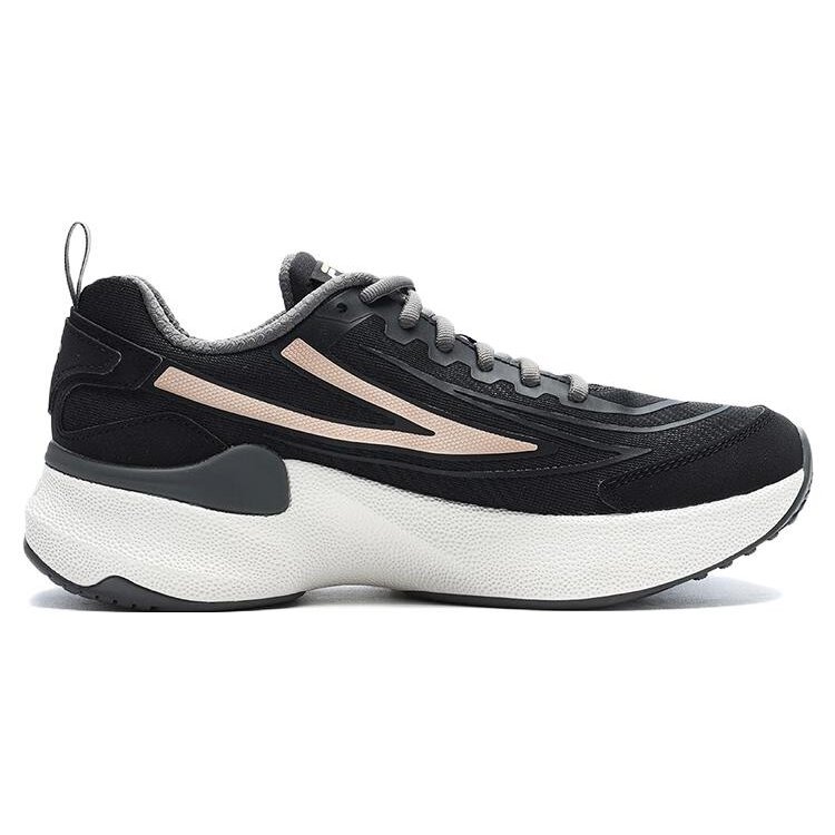 Zapatillas para correr Flow «Core Black Pink»