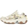 Zapatillas para correr Gris/Blanco/Marrón