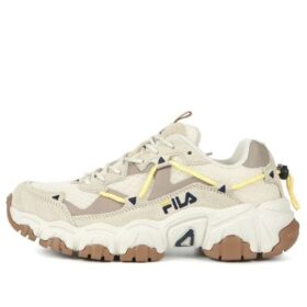 Zapatillas para correr Gris/Blanco/Marrón