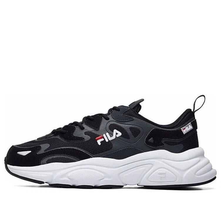 Zapatillas para correr Mars Gris «Negro Gris oscuro»