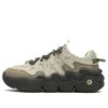 Zapatillas para correr Panini «Beige Green»