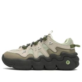 Zapatillas para correr Panini «Beige Green»