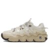 Zapatillas para correr Panini «Blanco beige»