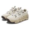 Zapatillas para correr Panini «Blanco beige»