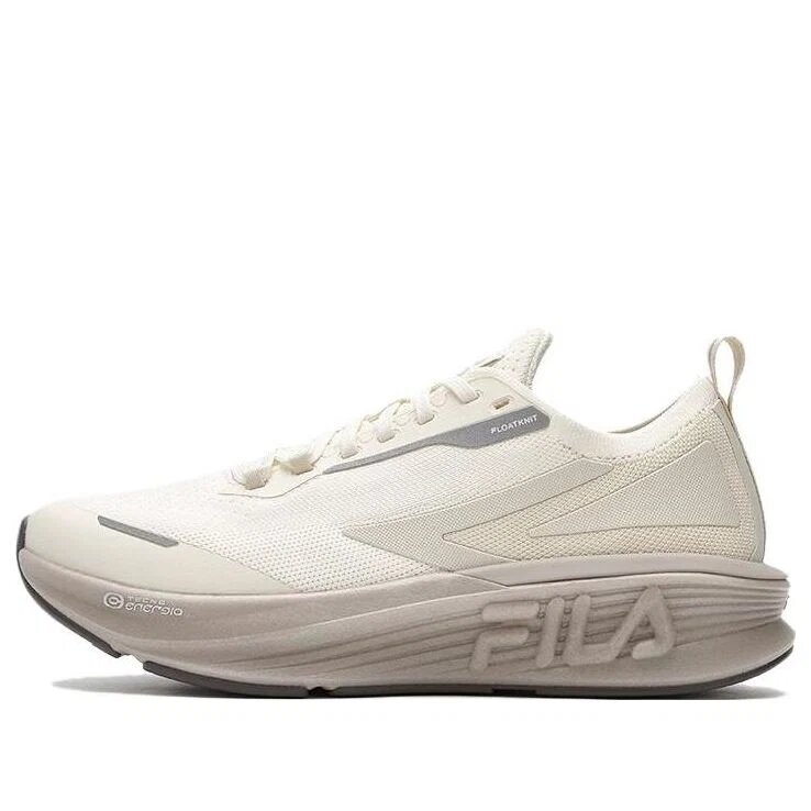 Zapatillas para correr Rimba «Blanco crema»