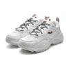Zapatillas para correr Tracer «Blanco»