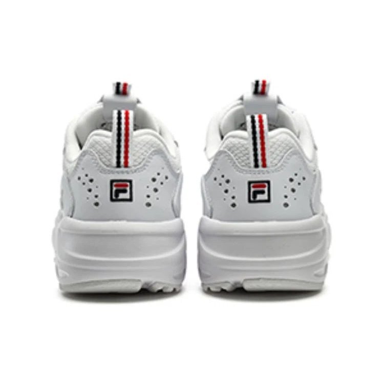 Zapatillas para correr Tracer «Blanco»