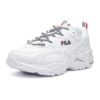 Zapatillas para correr Tracer, color blanco