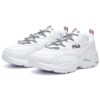Zapatillas para correr Tracer, color blanco