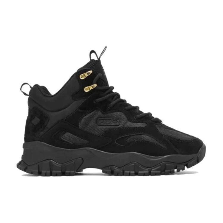 Zapatillas Ray Tracer 2 «Negro»