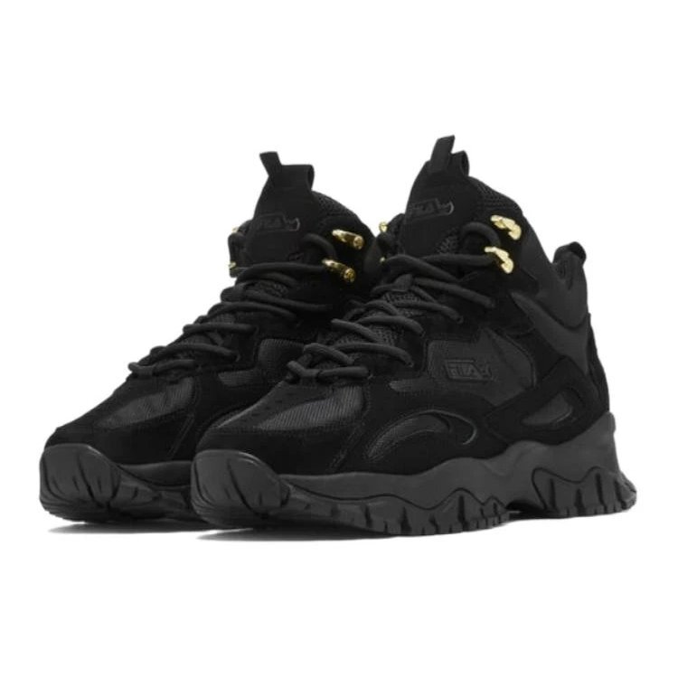 Zapatillas Ray Tracer 2 «Negro»