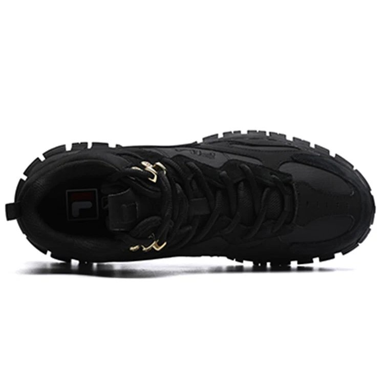 Zapatillas Ray Tracer TR 2 Mid «Negro»