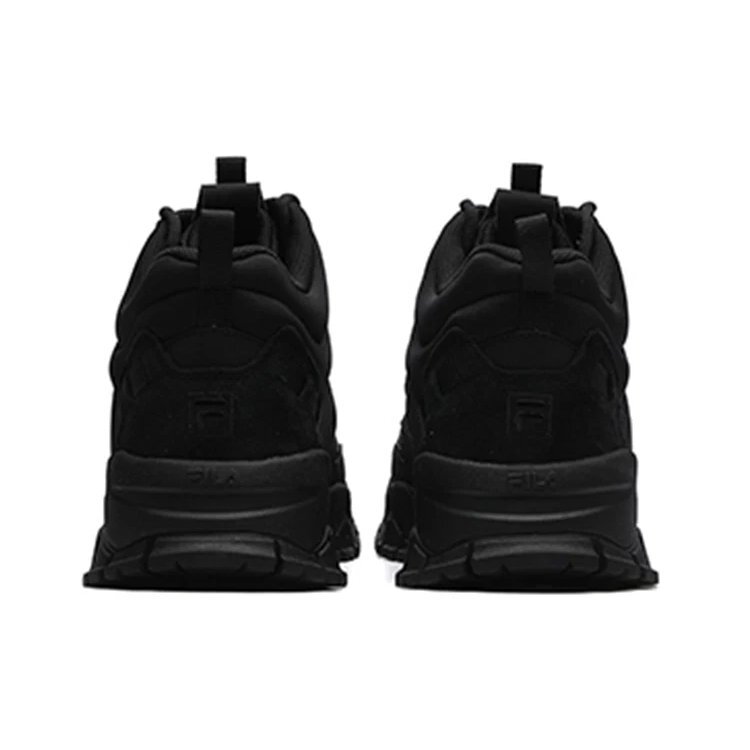 Zapatillas Ray Tracer TR 2 Mid «Negro»