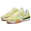 Zapatillas RENNO Classics «Amarillo»
