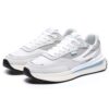 Zapatillas Renno «Gris Blanco»