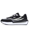 Zapatillas Renno «Negro Gris»