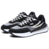 Zapatillas Renno «Negro Gris»