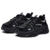 Zapatillas retro de correr Fishbone
