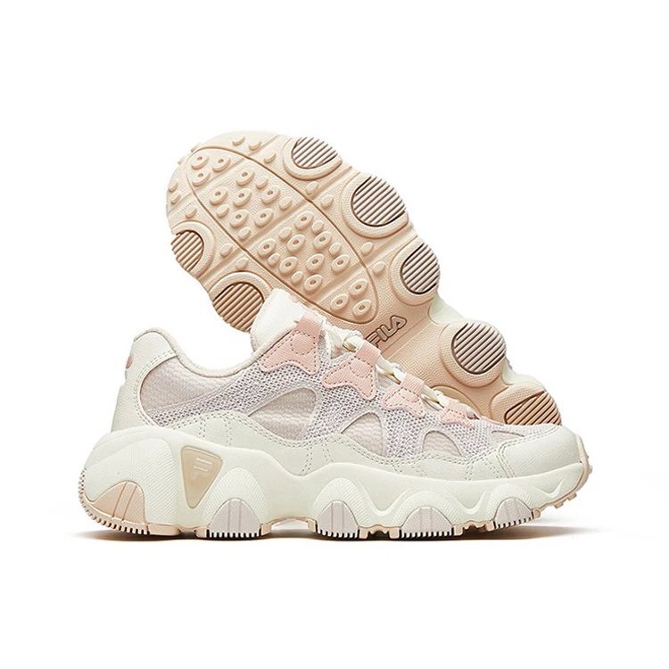 Zapatillas retro FUSION Jagger Old School Rosa