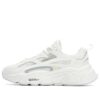 Zapatillas retro transpirables Mars 1S «Blanco»