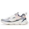 Zapatillas Skipper «Gris, rosa y blanco»