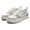 Zapatillas Slam 22 «Blanco Crema/Gris»