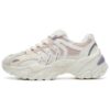 Zapatillas Sofia «Blanco Rosa»