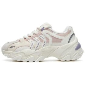 Zapatillas Sofia «Blanco Rosa»