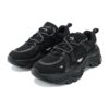 Zapatillas Sofia «Negro»