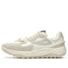 Zapatillas Terra «Blanco Crema»