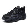 Zapatillas Tracer Daddy «Negro Gris»