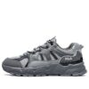 Zapatillas Trek 1s Low «Gris»
