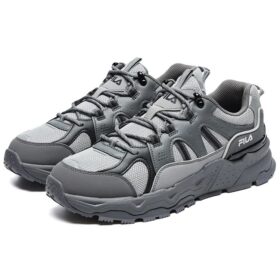 Zapatillas Trek 1s Low «Gris»