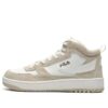 Zapatillas Ventuno Beige «White Cream»