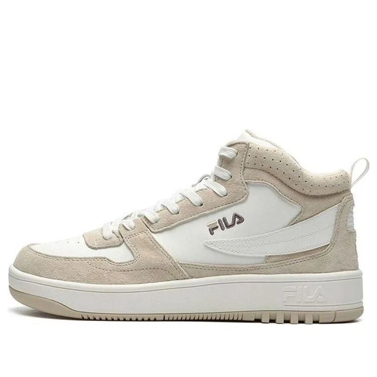 Zapatillas Ventuno Beige «White Cream»