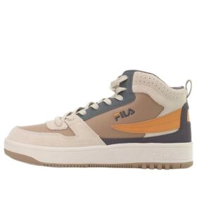 Zapatillas Ventuno Marrón
