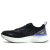 Zapatillas VOLA EVO «Negro Púrpura»