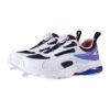Zapatillas Volante 2 «Blanco, morado y negro»