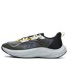 Zapatillas Wolf Running «Gris, verde y negro»